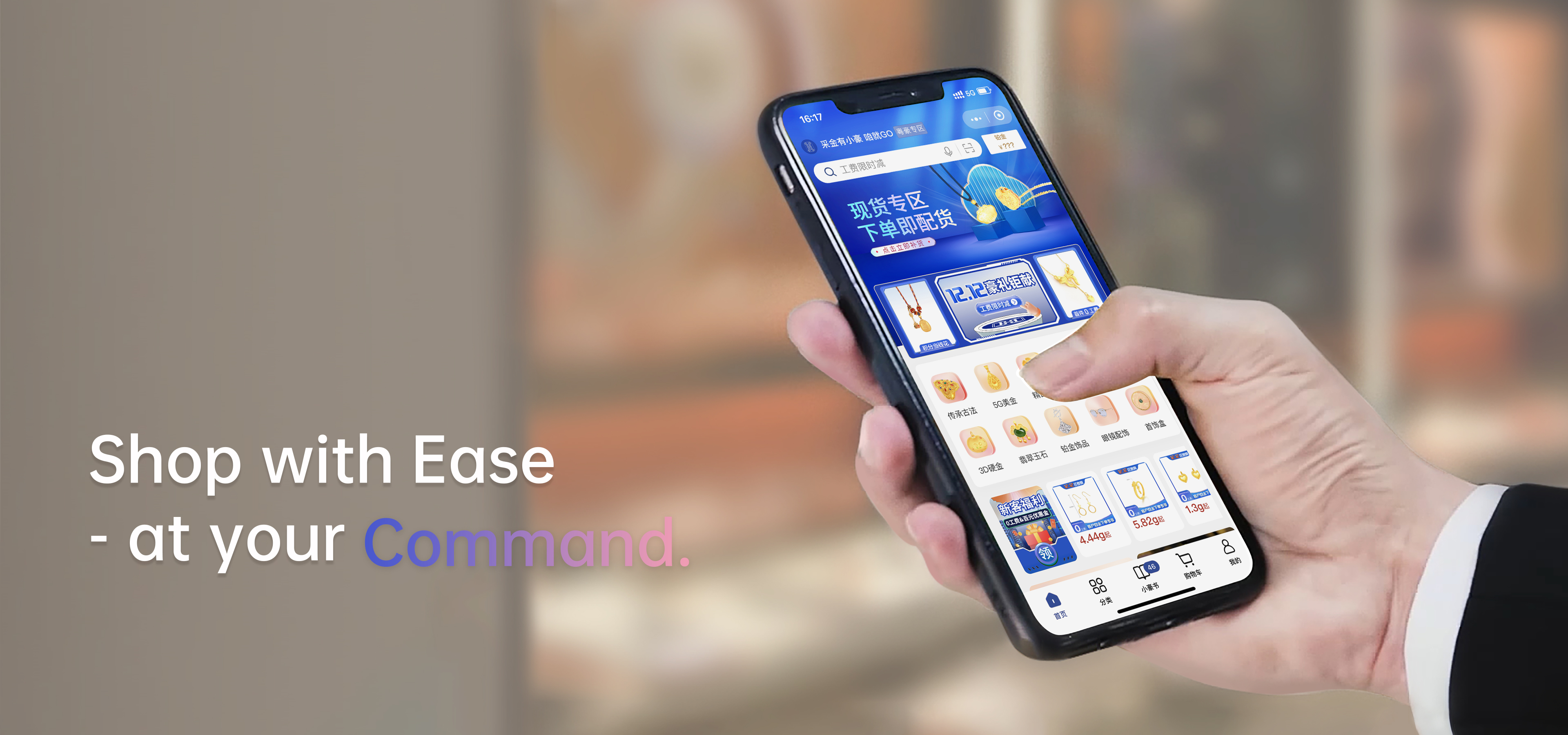 首页- 人生就是博中国官方网站
